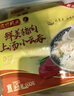 湾仔码头上汤小云吞鲜美猪肉600g75只馄饨速食冷冻馄饨儿童早餐速冻半成品 实拍图