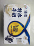伊利臻浓特浓牛奶 250ml*16盒 多43%蛋白质 礼盒装 5月 实拍图