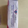 薇尔蓬蓬吸425mm*6片夜用卫生巾京东自营姨妈巾 实拍图