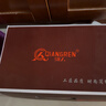 强人商务休闲鞋头层牛皮运动皮鞋透气轻便时尚男鞋 JDA351337 黑色 41 实拍图