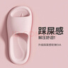 洁丽雅拖鞋女夏季室内家居家用浴室洗澡防滑防臭EVA情侣静音凉拖鞋男夏 浅灰 【2.0版本 |  升级不加价】 42-43 【适合41-42码】 实拍图