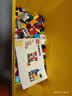 乐高（LEGO）积木10698 经典创意积木盒男女孩儿童玩具生日礼物 实拍图