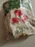 楼兰蜜语【双重有机】国标特级免洗灰枣800g新疆红枣蜜饯果干零食情人节礼 实拍图