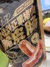 三只松鼠伊比利亚黑猪肉脆皮肠250g烟熏火腿肠香肠即食解馋泡面搭档零食 实拍图