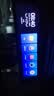 LNDU凌度汽车行车记录仪HS880EMax流媒体前后双录超清4K夜视2160P后镜 实拍图