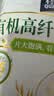 桂格（QUAKER）有机高纤大燕麦片700克 片大饱满 全程有机可追溯 实拍图