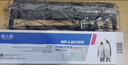格之格LQ630K色带 适用爱普生LQ635K LQ730K LQ80KF LQ735K LQ610K 615K EPSON针式打印机色带架 10支装 实拍图