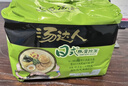 统一 方便面 汤达人 海鲜拉面风味 方便面113g*5 五连包 实拍图