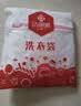 洁丽雅（Grace）洗衣袋洗衣机专用收纳袋加厚网兜防变形防缠绕分类护衣宿舍洗衣服网袋 实拍图