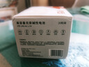 京选京东自有品牌 5号彩虹碱性电池20节装 适用于玩具/血压计/遥控器/电子锁/体脂称/鼠标 实拍图