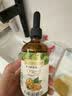 爷爷的农场有机亚麻籽油110ml 食用油热炒凉拌辅食油 赠婴儿宝宝辅食谱 实拍图