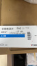 【原研药】希罗达 卡培他滨片 0.5g*12片/盒 2盒装 实拍图