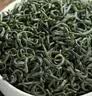 福茗源绿茶 云高山雾绿茶 浓香明前2026新茶春茶叶自己喝口粮茶袋装500g 实拍图