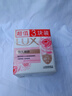 力士（LUX）娇肤香皂三块装 恒久嫩肤100gx3 实拍图