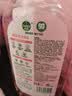 滴露（Dettol）衣物消毒液自然香氛洗衣除菌液 除螨除异味去汗臭48h留香1000ml*1 实拍图