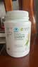 安利（Amway）纽崔莱蛋白质粉术后增强免疫多种营养蛋白粉【送礼佳选】 770克 实拍图