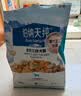 伯纳天纯鸭肉梨冻干三拼狗粮2kg/4斤 实拍图