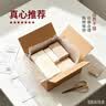 KTC 便携式显示器15.6英寸 显示屏扩展屏赠精选皮套 电脑手机笔记本一线直连 PS4/5 Switch副屏 H15F9 实拍图