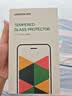 绿联适用红米K100 Pro Max钢化膜 Redmi手机膜 全屏覆盖超薄高清防指纹26157 实拍图