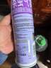 雷达（Raid）杀虫剂喷雾550ml*2瓶无香型家用室内杀虫气雾剂 蟑螂药 灭蟑螂 实拍图