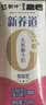 蒙牛新养道无乳糖牛奶脱脂型钻包200ml×24包（电商对口箱）送礼礼盒 实拍图