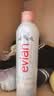 依云（evian）矿泉水喷雾150ml敏感肌 爽肤水补水保湿护肤品 实拍图