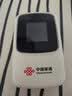 中国联通随身wifi6无线网络2026新款网卡路由器车载家用免插卡移动wifi联通流量全国通用支持5g/4g设备 【高清屏显+长续航+高速上网】奶糖杏 实拍图