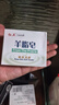红卫羊脂皂正品老牌国货香皂男士专用肥皂洗澡控油组合装5块 实拍图