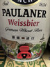 保拉纳（Paulaner）柏龙 酵母型小麦白啤 5L*1桶 德国啤酒 京东自营 球赛必备 实拍图