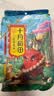 十月稻田 花生米 2斤 东北红花生仁 五谷杂粮粗粮 八宝粥原料 杂粮米 实拍图