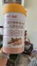 固本堂升级益生菌猴头菇养胃粉500g铁棍山药粉健脾营养早餐食品护胃零食 实拍图