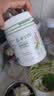 安利（Amway）纽崔莱蛋白质粉多种植物蛋白粉营养粉增强免疫补充营养 【热销主推】安利植物蛋白粉 770g*1桶 实拍图