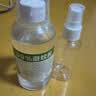 MUHI避蚊胺原液99%deet驱蚊神器室内强效户外钓鱼原液驱蚊胺99%原液 200ml 1瓶 100%含量【强烈推荐】 实拍图