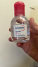 贝德玛（BIODERMA）【七夕情人节礼物】粉水敏感肌洗卸温和不伤肤100ml+化妆棉10片 实拍图