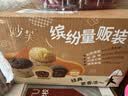 康师傅妙芙蛋糕 量贩装奶油巧克力味868g糕点点心早餐面礼盒 实拍图