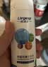 优洁士顽固污渍干洗剂150ml 去油污渍神器衣服 衣物沙发免水洗干洗剂 实拍图