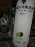 外星人电解质水0糖0卡运动饮料 600mL*20荔枝海盐*6+白桃*6+青柠*8 整箱 实拍图
