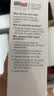 施巴（Sebamed）控油洗发水400ml男女士青少年专用洗头膏洗发露养护去油蓬松清爽 实拍图