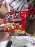 三太子蟹黄香辣掌心脆干脆面方便面15g*60包干吃办公室休闲零食整箱批发 实拍图