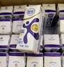 舒化奶【新鲜日期】0乳糖高钙牛奶整箱京东自营 220ml*24 礼盒装 实拍图