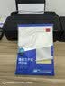 得力(deli)A4/80张不干胶标贴打印纸 带背胶光面铜版标签纸 整张无分割 激光打印机适用 11878 实拍图