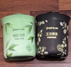 网易严选车载固体香膏汽车香薰车载香水香氛 车内除异味摆件礼物 3瓶室内 实拍图