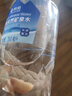 八喜【加量】朗姆口味 561.8g*1桶 家庭装 生牛乳冰淇淋桶装550g批发 实拍图