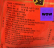 十月稻田 长粒香大米 20斤（东北大米 香米 10kg/公斤） 实拍图
