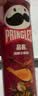 品客（Pringles）薯片休闲零食薯片组合装110g*3（原味+洋葱味+小龙虾味） 实拍图
