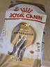 皇家猫粮 英短成猫粮 BS34 通用粮 12月以上 2KG 实拍图