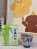 七春安吉珍稀白茶 2026明前绿茶 浙江茗茶 盒装茶叶冷泡茶自己喝20g 实拍图