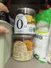 张小米小米锅巴礼盒600g 网红休闲零食膨化食品 健康小食品 茶歇小桶 实拍图