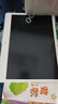 迪漫奇液晶小黑板儿童画板玩具16寸彩色电子手写板写字绘画幼儿生日礼物 实拍图