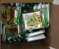 泰康苏打饼干1000g香葱味 休闲零食 老梳打怀旧食品办公室下午茶点心 实拍图